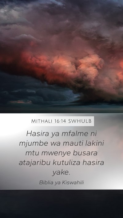 Mithali 16:14 SWHULB Bible Verse Image