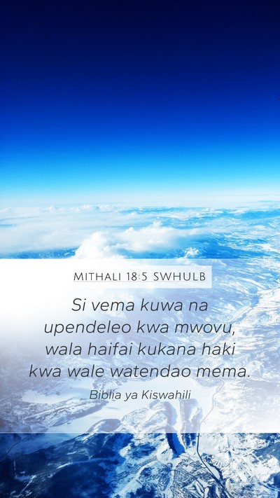 Mithali 18:5 SWHULB Bible Verse Image