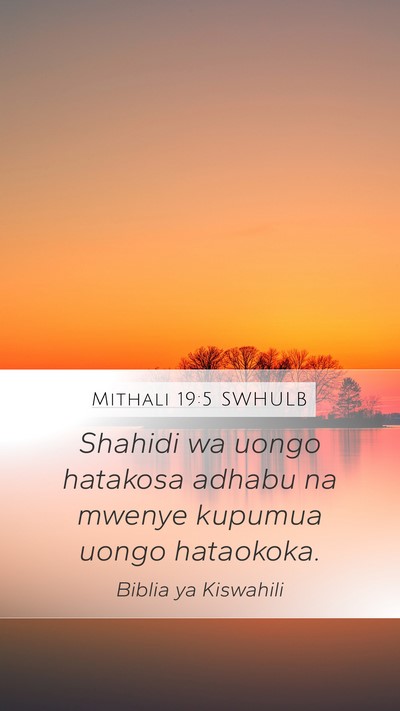 Mithali 19:5 SWHULB Bible Verse Image