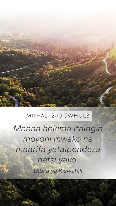 Mithali 2:10 SWHULB Bible Verse Image