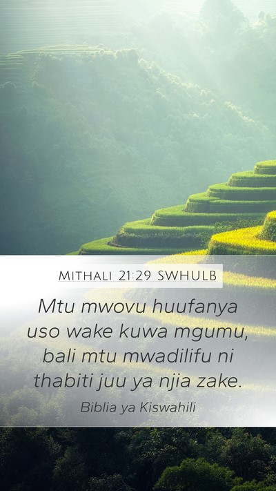 Mithali 21:29 SWHULB Bible Verse Image