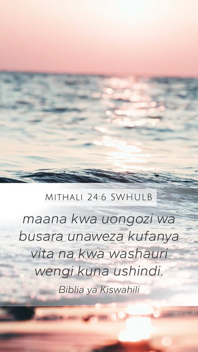 Mithali 24:6 SWHULB Bible Verse Image