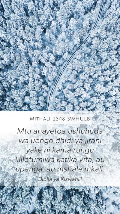 Mithali 25:18 SWHULB Bible Verse Image