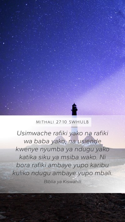 Mithali 27:10 SWHULB Bible Verse Image
