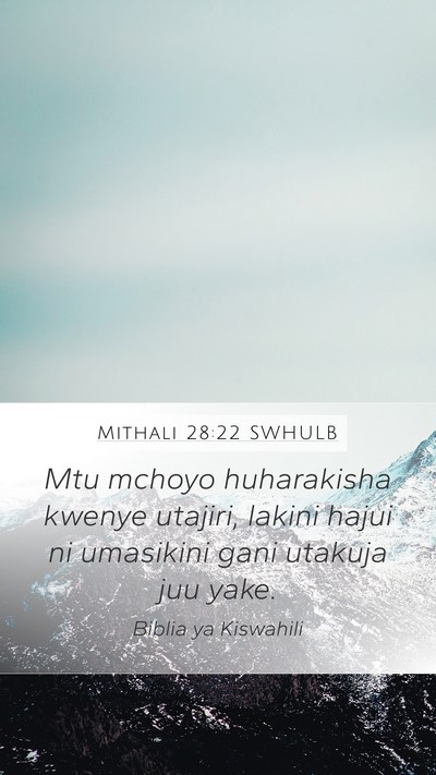 Mithali 28:22 SWHULB Bible Verse Image