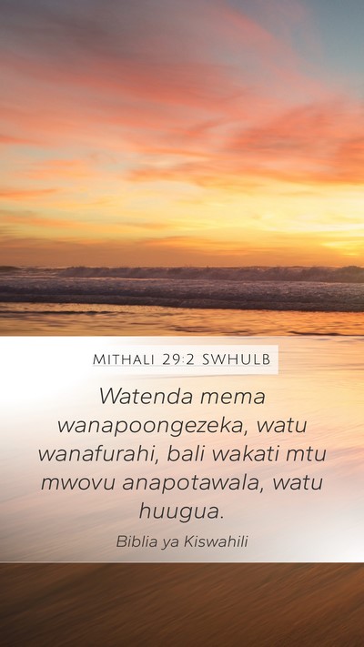Mithali 29:2 SWHULB Bible Verse Image