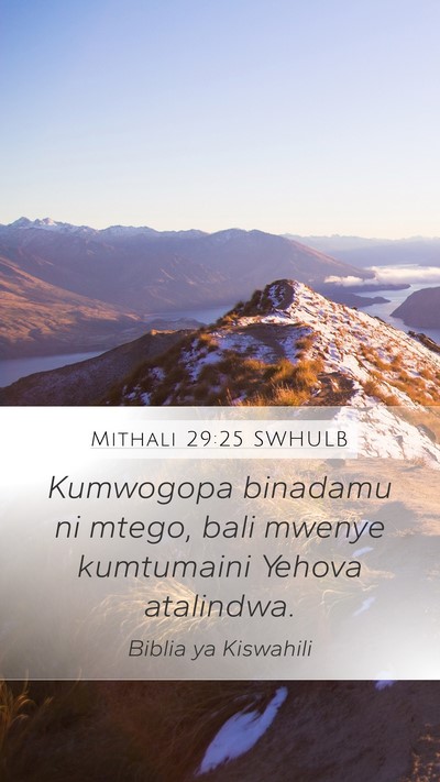 Mithali 29:25 SWHULB Bible Verse Image