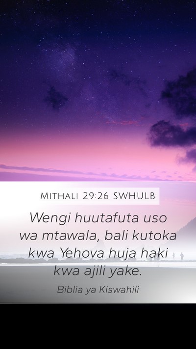 Mithali 29:26 SWHULB Bible Verse Image
