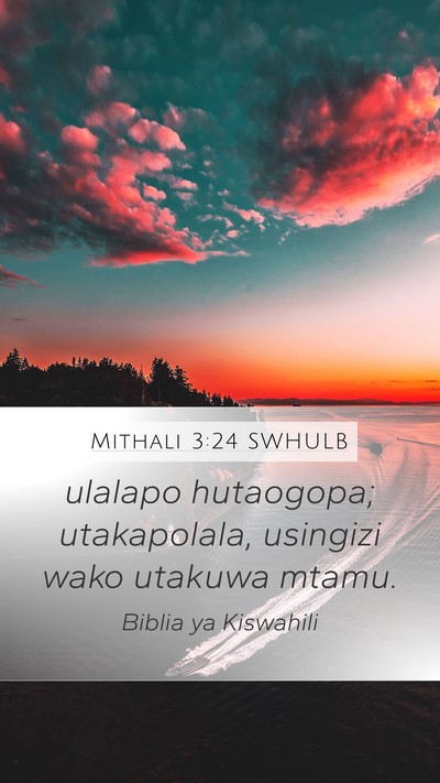 Mithali 3:24 SWHULB Bible Verse Image