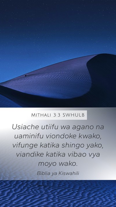 Mithali 3:3 SWHULB Bible Verse Image