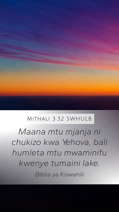 Mithali 3:32 SWHULB Bible Verse Image