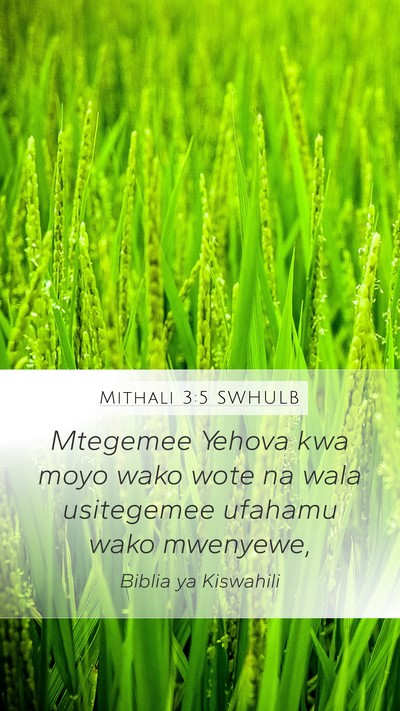 Mithali 3:5 SWHULB Bible Verse Image