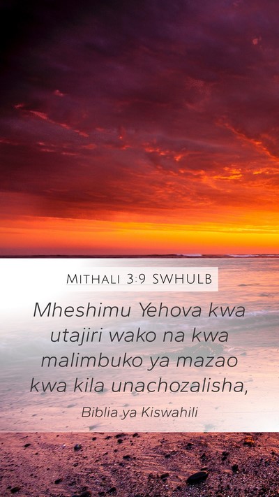 Mithali 3:9 SWHULB Bible Verse Image