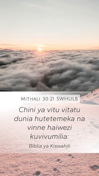 Mithali 30:21 SWHULB Bible Verse Image