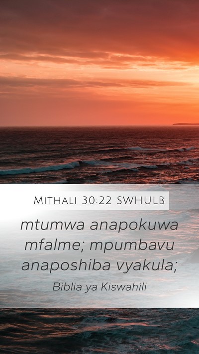 Mithali 30:22 SWHULB Bible Verse Image