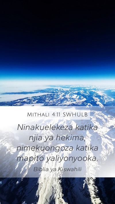Mithali 4:11 SWHULB Bible Verse Image