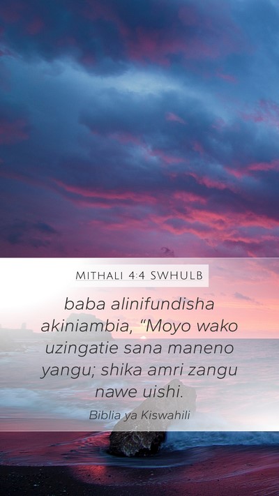Mithali 4:4 SWHULB Bible Verse Image