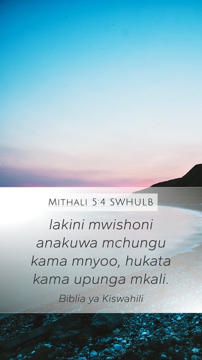 Mithali 5:4 SWHULB Bible Verse Image