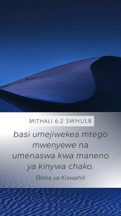 Mithali 6:2 SWHULB Bible Verse Image