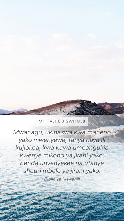 Mithali 6:3 SWHULB Bible Verse Image