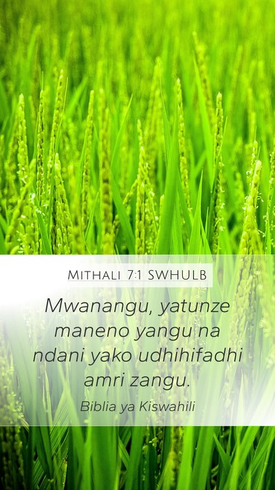 Mithali 7:1 SWHULB Bible Verse Image
