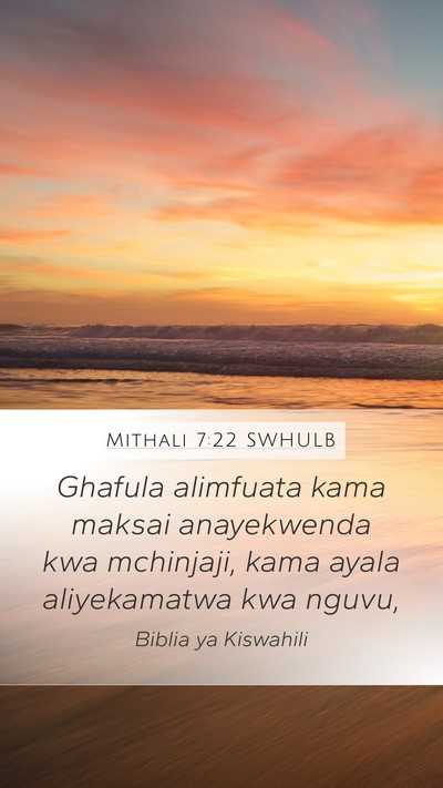 Mithali 7:22 SWHULB Bible Verse Image