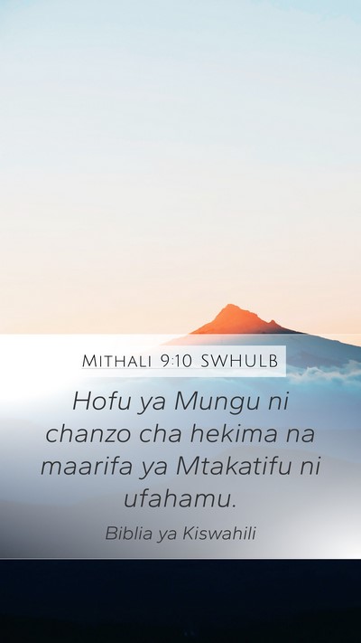 Mithali 9:10 SWHULB Bible Verse Image
