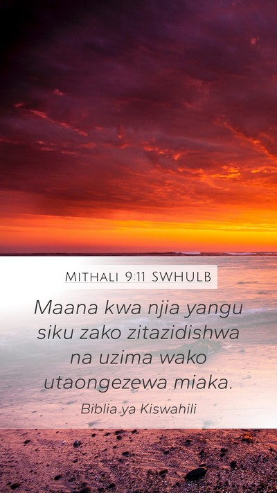 Mithali 9:11 SWHULB Bible Verse Image