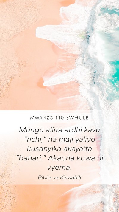 Mwanzo 1:10 SWHULB Bible Verse Image