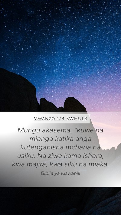 Mwanzo 1:14 SWHULB Bible Verse Image