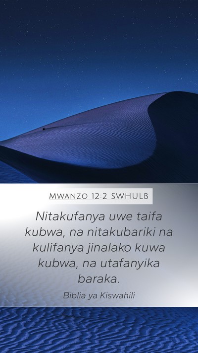Mwanzo 12:2 SWHULB Bible Verse Image