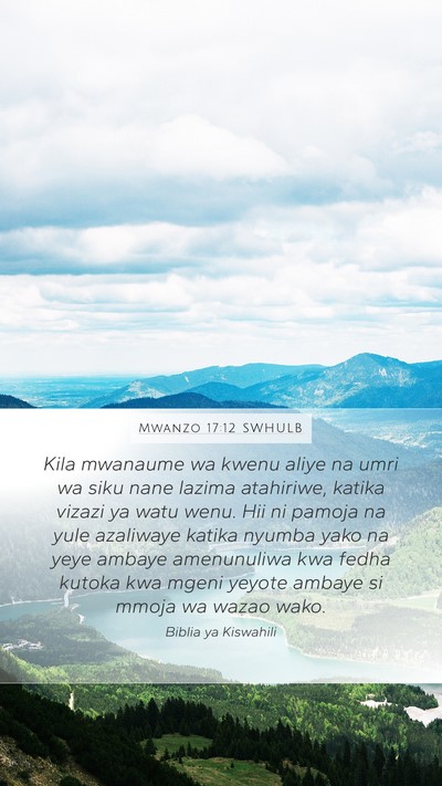 Mwanzo 17:12 SWHULB Bible Verse Image