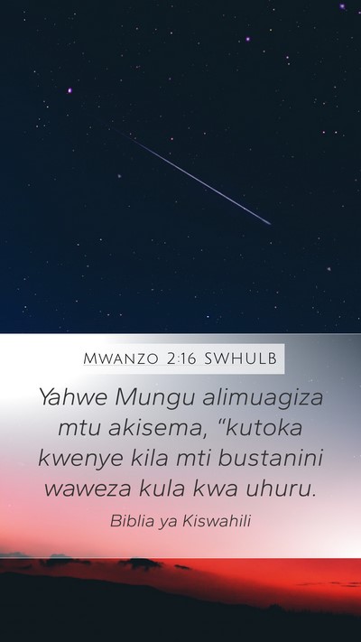 Mwanzo 2:16 SWHULB Bible Verse Image