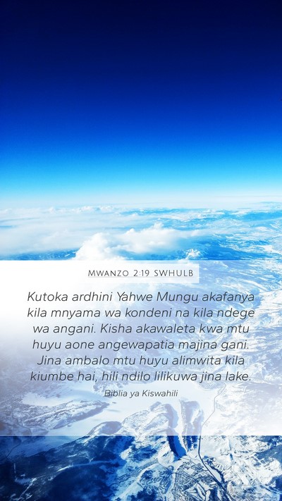 Mwanzo 2:19 SWHULB Bible Verse Image