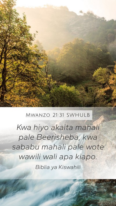 Mwanzo 21:31 SWHULB Bible Verse Image