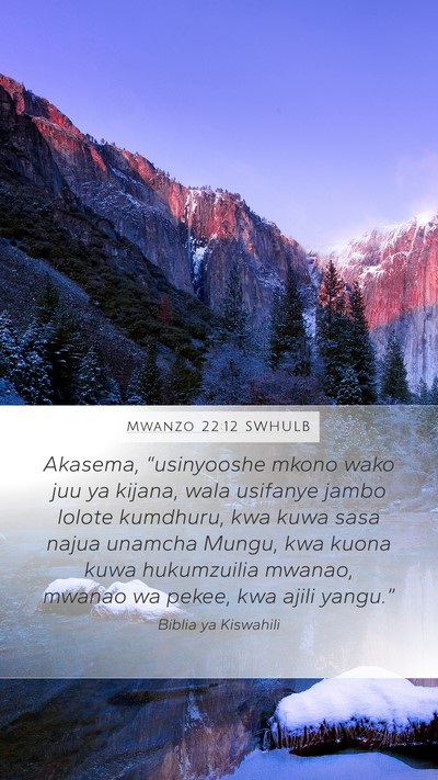 Mwanzo 22:12 SWHULB Bible Verse Image