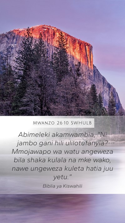 Mwanzo 26:10 SWHULB Bible Verse Image