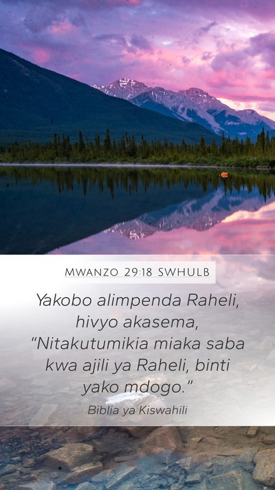 Mwanzo 29:18 SWHULB Bible Verse Image