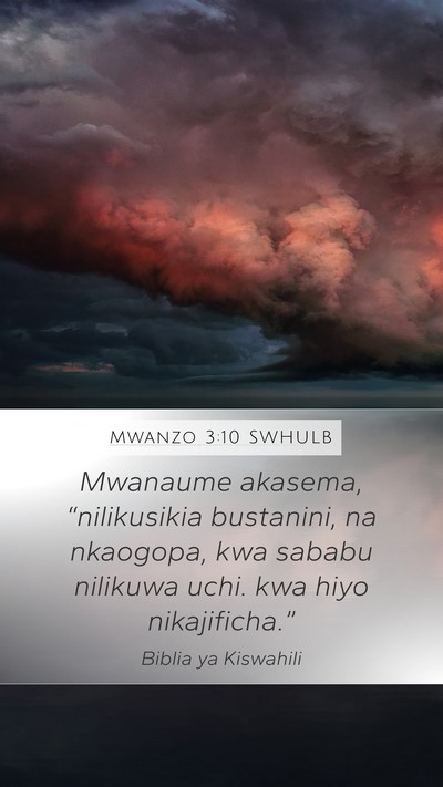 Mwanzo 3:10 SWHULB Bible Verse Image