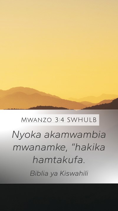 Mwanzo 3:4 SWHULB Bible Verse Image