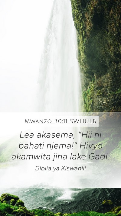 Mwanzo 30:11 SWHULB Bible Verse Image