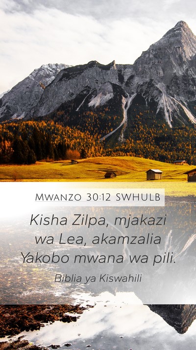Mwanzo 30:12 SWHULB Bible Verse Image