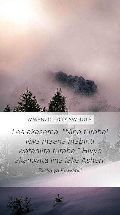 Mwanzo 30:13 SWHULB Bible Verse Image