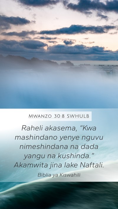 Mwanzo 30:8 SWHULB Bible Verse Image