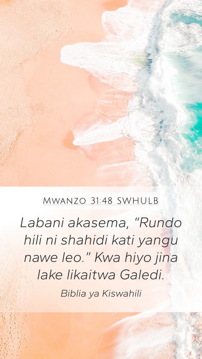 Mwanzo 31:48 SWHULB Bible Verse Image