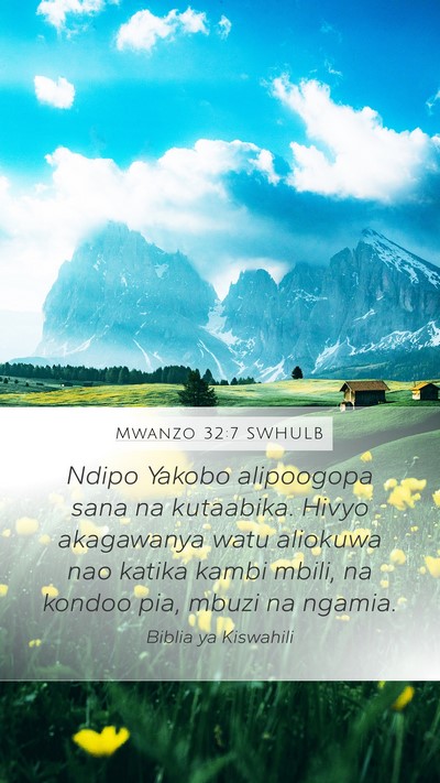 Mwanzo 32:7 SWHULB Bible Verse Image