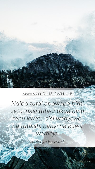 Mwanzo 34:16 SWHULB Bible Verse Image