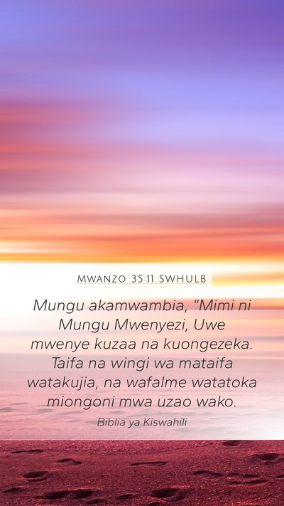 Mwanzo 35:11 SWHULB Bible Verse Image