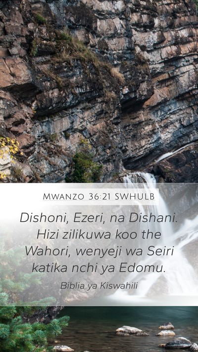Mwanzo 36:21 SWHULB Bible Verse Image