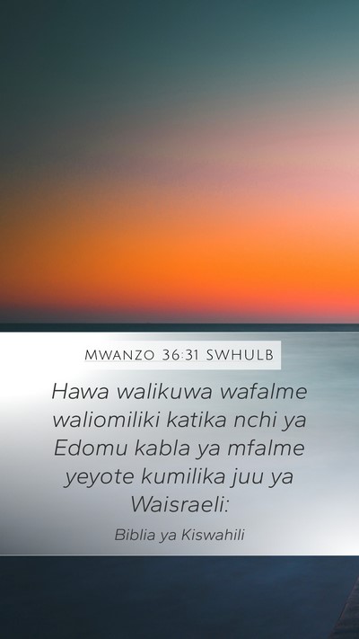 Mwanzo 36:31 SWHULB Bible Verse Image